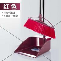 新款清洁工具懒人家居扫把簸箕组合厨房家庭套装扫帚家用宿舍寝室