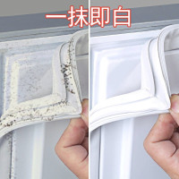 除霉剂墙体墙面除霉菌啫喱瓷砖去霉剂冰箱洗衣机胶圈玻璃胶清洁剂