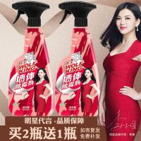 狼王墙布白色彩色墙体除霉剂墙面墙壁纸墙纸发霉修复去霉处理