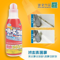 瓷砖除霉菌啫喱玻璃胶墙体除霉剂墙面去除霉斑