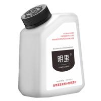 全自动破壁豆浆机水路清洁剂水箱除垢剂去除水垢清除剂管路清洗剂