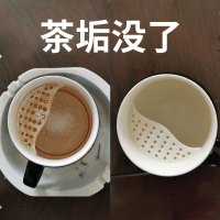 茶垢清洁剂茶杯清洗剂茶壶茶具除垢剂强力去茶渍保温杯去茶垢神器