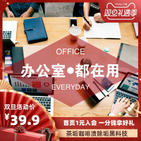 茶垢清洁剂咖啡保温杯茶壶杯具除垢剂清洗剂去茶渍粉洗水杯子