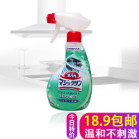 去油污清洁剂油烟机清洗剂厨房油污清洁剂泡沫型400ml