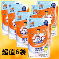 厨房重油污净清洁剂420g*6袋替换装除油剂油烟净