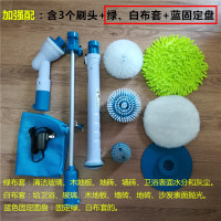 出口美国家用充电无线电动旋转清洁刷油污水卫浴瓷砖玻璃浴缸刷