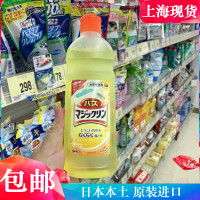 浴室浴缸清洁剂485ml 卫浴洗脸盆瓷砖去污中性清洁液