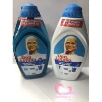 西班牙廉洁先生卫浴浓缩瓷砖玻璃水垢清洁剂520ml*2瓶