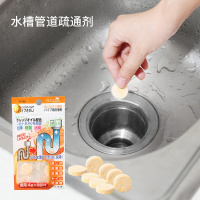 排水管清洗剂 水管道疏通剂下水堵塞剂消臭剂橙味