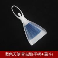 汽车空调出风口清洁刷仪表台中控座椅清洁内饰刷子软毛除尘刷双头