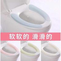 通用马桶垫坐垫防水家用坐便套马桶套粘贴式马桶贴暖暖珊瑚绒