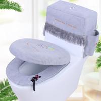 马桶坐垫网红三件套通用防尘收纳马桶盖罩套马桶垫家用防水马桶垫