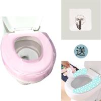 塑料马桶垫坐垫圈通用马桶圈合租房防水马桶套家用马桶盖卫生护套