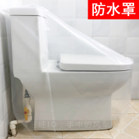 马桶罩防溅防尘罩座便智能马桶盖雨衣罩座圈罩沐浴防淋透明防水套