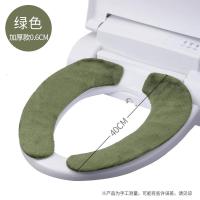 加厚马桶垫坐垫O型冬季毛绒坐便套 家用马桶圈加大通用