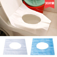 一次性马桶垫旅行出行用品出差旅游宾馆厕所坐垫酒店坐便套