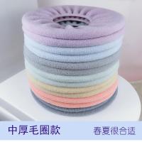 马桶垫春夏款四季通用马桶套坐便套O型坐便垫家用马桶圈坐垫圈