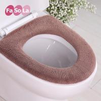 纯棉马桶垫家用冬季加厚通用坐便器垫欧式马桶圈马桶套