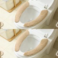 冬天马桶垫圈厕所坐垫冬季防水加厚坐便套粘贴式通用家用欧式保暖