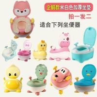 儿童马桶垫宝宝坐便器毛绒加厚保暖垫子 企鹅绒布垫绑带坐垫