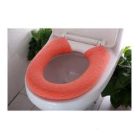 加厚家用马桶套特厚坐便垫加大通用马桶垫纽扣坐便器垫子座便套圈