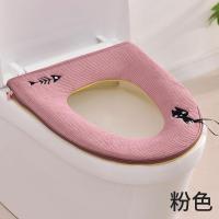 家用马桶垫冬季坐垫拉链款马桶套通用防水坐便套座便器套手提圈盖