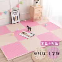 加厚大号拼接泡沫地垫拼图卧室客厅宝宝爬爬垫榻榻米地板防滑垫子