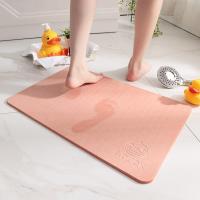 正版小鸭硅藻泥吸水速干地垫浴室防滑垫厕所口脚垫卫生间地垫