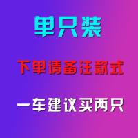 汽车LED发光水杯防滑垫垫车载网红内饰改装氛围灯汽车感应灯