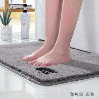卫生间口地垫吸水脚垫垫进家用卧室地毯厕所浴室防滑垫子小