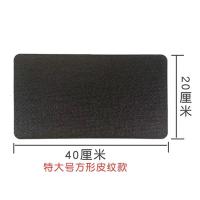 汽车防滑垫耐高温车载车内摆件车用粘香水座中控仪表台手机置物垫