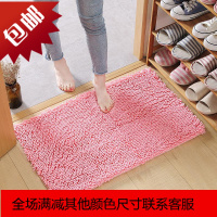 卫浴口地垫地毯拼接卧室客厅卫生间厅进吸水防滑垫脚垫垫