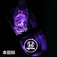 汽车LED发光水杯垫防滑垫垫夜光车载感应七彩内饰改装氛围灯