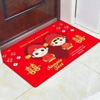 结婚进防滑垫卧室婚房垫婚庆地垫喜庆地毯婚礼红色喜字脚垫