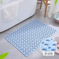 浴室防滑垫 淋浴房家用镂空地垫洗澡脚垫厕所卫生间口防水垫子