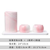 电动牙刷架放置架座硅藻泥吸水垫创意电动牙刷底座置物架套装