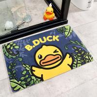 正版小鸭地毯垫进吸水脚垫卫浴口浴室防滑垫子卫生间地垫