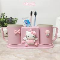 卡通家用小猪佩奇公主双人闺蜜洗漱杯套装卫浴牙刷架儿童刷牙杯