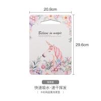 硅藻泥牙刷置物架卫生间洗漱台电动牙刷架刷牙杯垫吸水垫