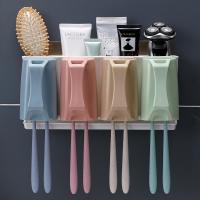 双庆卫生间吸壁式牙刷架套装牙刷置物架壁挂涑口杯刷牙杯浴室收纳