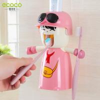 刷牙杯套装壁挂卡通牙刷架挤牙膏器吸壁式洗漱杯儿童情侣漱口杯