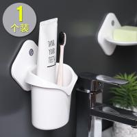 放电动牙刷置物架免打孔装牙膏的盒子壁挂式卫生间收纳筒梳子神器