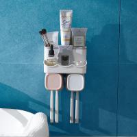 牙刷牙膏置物架卫生间四口之家免打孔壁挂可爱情侣款全自动挤牙膏