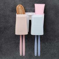 卫生间吸壁式牙刷架壁挂牙杯刷牙杯置物架子套装漱口杯免打孔牙膏