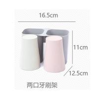 新疆卫生间吸壁式壁挂洗漱架牙刷筒牙刷杯牙刷置物架收纳架