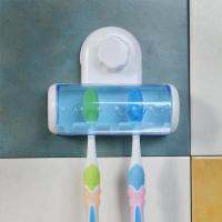 双庆浴室创意牙刷架吸壁式 可拆洗壁挂卫生间五位牙刷架子牙刷盒