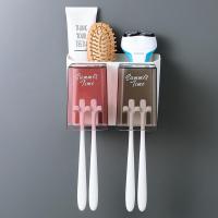 漱口杯套装家用牙刷架壁挂置物架三口之家卫生间用品情侣洗漱杯