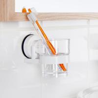 牙刷置物架免打孔卫生间牙刷架漱口杯架吸壁式 挂墙式刷牙杯套装