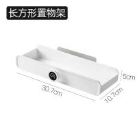 卫生间置物架壁挂式免打孔浴室三角架吹风机架牙刷架毛巾架纸巾盒