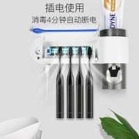 电动牙刷消毒器免插电紫外线牙具干燥盒卫生间免打孔置物挂架
